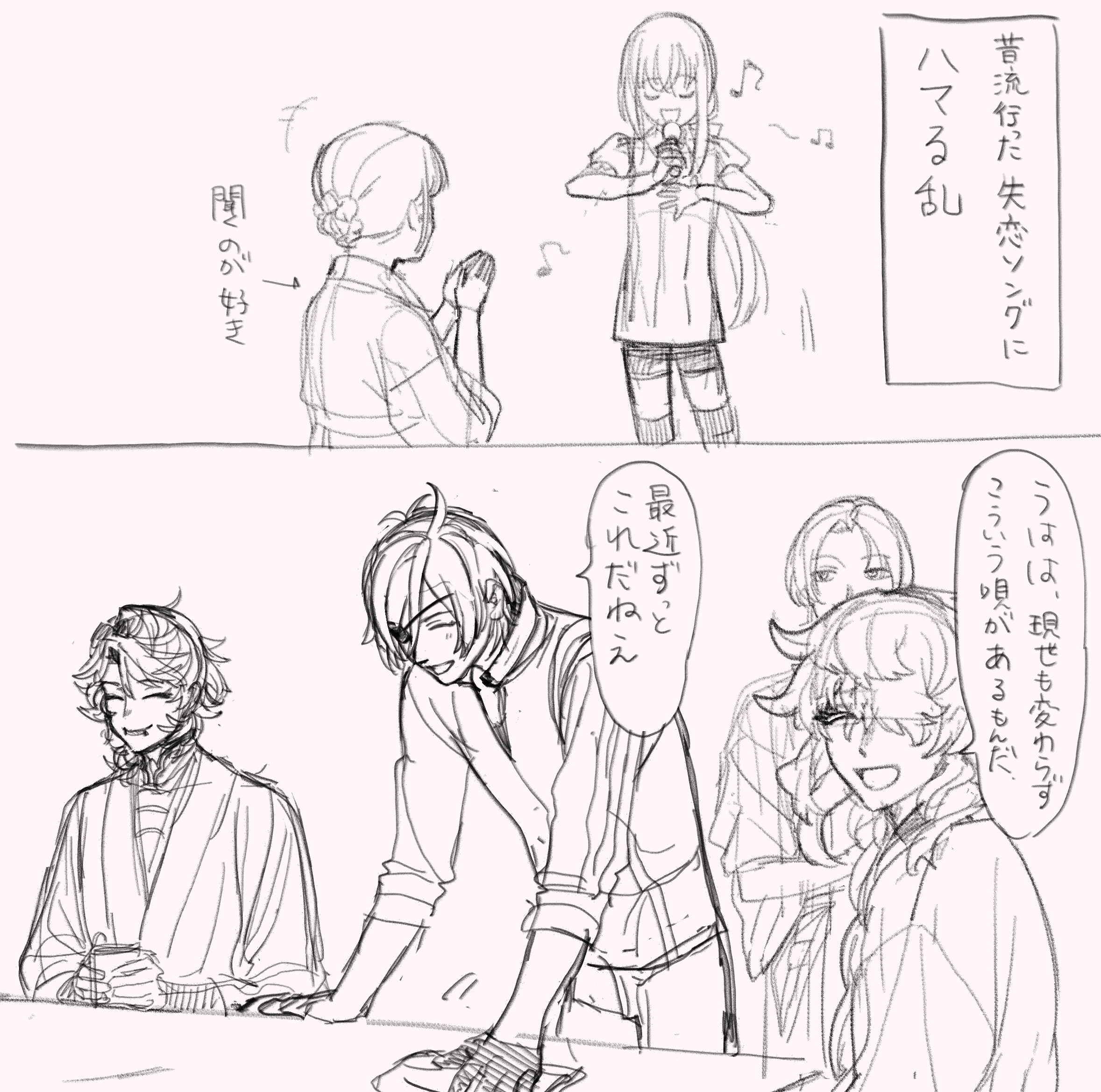 20260522155537-admin.png